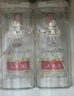 五粮液 普五八代 浓香型白酒 52度 500ml 单瓶 新老包装随机 官方授权 实拍图