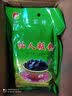 caozi仙人粄粉黑凉粉高比例1:24烧仙草粉冻龟苓膏奶茶店原料夏季饮品 3包200g仙人粄粉 实拍图