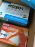 【3盒装】[沃华] 心可舒片0.31g*96片/盒 实拍图