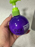 TIGI弹力素卷发精油保湿护卷防毛躁烫发护理蓬松定型240ml 护卷护发 实拍图
