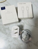 KOOLIFE适用苹果16充电器快充头充电线套装PD30W手机type-c数据线iPhone15ProMax/15Pro/Plus电源适配器原 实拍图