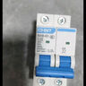 正泰(CHNT)   家用空气开关 小型断路器 不带漏保 NXB-63 2P C32A额定电流 220V过流过载保护器 实拍图