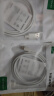 绿联Type-C数据线6A适用华为荣耀超级快充100W/88W/66W/40W充电线Pura70/X/Mate70Pro小米安卓手机平板 实拍图
