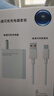 适用小米67W快充充电器k50note9/10pro手机红米k40手机超级闪充头数据线6a插头通用快充官款正品 【小米67W闪充头】+6A闪充线1米 实拍图