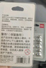 得力6个/卡金属磁钉 冰箱贴强力磁铁玻璃白板专用 吸铁石教学图钉黑板磁性磁扣强磁吸力磁吸固定器  实拍图