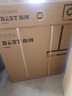 百得（BEST）【国家补贴20%】华帝出品 燃气灶煤气双灶具5.2KW定时可调底盘全天然气台式嵌入式炉灶 JZT-QE73 实拍图