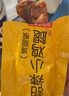 周黑鸭 甜辣小鸡腿100g 鸡翅根 休闲卤味零食 办公室下午茶 独立小包装 实拍图