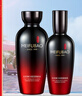 美肤宝五珍弹力保湿水乳套装(水120ml乳100ml)抗皱提拉紧致护肤品 实拍图