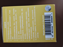 Glasslock&wigglewiggle联名玻璃杯卡通杯子咖啡牛奶杯男女水杯350ml 2件套 实拍图