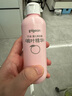 贝亲（Pigeon）桃叶精华 婴儿液体爽身露 四季通用 200ml IA171 实拍图