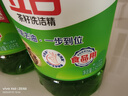 立白 茶籽洗洁精5.8斤 A类去污洁净99%除菌去油快不伤手洗涤灵洗碗液 实拍图