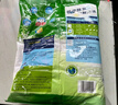 白猫 冷水速洁洗衣粉5斤 低温酵素分解污渍柠檬薄荷香2500g机洗袋装 实拍图
