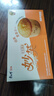 康师傅【产品升级】妙芙奶油味288g 饼干蛋糕 糕点早餐面包 包装随机 实拍图