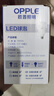 欧普（OPPLE）LED灯泡节能灯泡E27大螺口家用商用摆摊大功率厂房工矿灯20瓦白光 实拍图