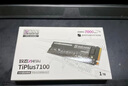 机械革命极光X Pro 16英寸 酷睿i9HX 游戏本笔记本电脑(i9-14900HX 32G 1T RTX5070Ti 2.5K屏 300Hz 白) 实拍图