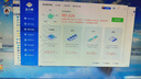 雷索 i3 12100F升13100F/RTX3050/3060/4060吃鸡游戏办公电脑台式机组装电脑主机DIY整机全套组装机 六：i3 13100F丨512G丨3060 12G 实拍图