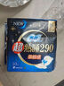 苏菲超熟睡柔棉感夜用卫生巾29cm20片+42cm24片姨妈巾自营旗舰 实拍图