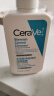 适乐肤（CeraVe）【新品】祛痘洁面236ml去角质清痘黑头清洁毛孔洗面奶男女 实拍图