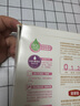伊利金领冠舒孕 孕产妇奶粉400g【新老包装随机发货】 实拍图