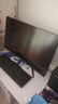 AOC 27英寸4K 160Hz双模320Hz HDR400 10bit 1ms 硬件低蓝光 电竞电脑显示器 宙斯盾U27G4 (高性能版) 实拍图