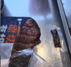 旭一健坤有机牛肉干原味58g内蒙古特产中秋节孕妇儿童手撕零食下午茶小吃 实拍图