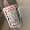 古贝春 白板浓香型白酒 42度 山东地特产白酒475ml单瓶装 实拍图