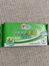心相印杀菌湿巾【肖战推荐】7片8包3提 99.9%杀菌卫生 超迷你便携 实拍图