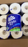 维达（Vinda）有芯卷纸 蓝色经典4层140克*27卷 厚韧耐用 卫生纸卷筒纸纸巾整箱 实拍图