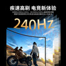 宏碁（acer）HDMI线2.1版 8K60Hz 4K240Hz高清线 3D视频线工程级 兼容2.0笔记本电脑显示器电视投影仪连接线2米 实拍图