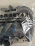 沐唯（muvi）厨房洗菜盆下水管套装洗碗池双槽排水管道器全套配件PP新料XSG08 实拍图