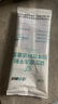 江中益生菌冻干粉800亿CFU/袋2g*4条 成人肠胃肠道益生元调理活性菌 实拍图