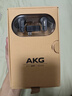 AKG N5 主动降噪高解析无线蓝牙HiFi耳机高音质2.4G双模电脑游戏音乐耳机苹果华为通用国家补贴 黑色 实拍图