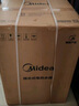 美的（Midea）国家补贴20%终身免换镁棒60升2500W一级能效40倍耐用加热管家用电热水器F6025-JE4(HE) 实拍图