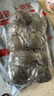 品喻（PINYU）挂绳钢丝球刷子厨房刷锅洗碗不掉丝去油污渍钢丝刷清洁球30g*10个 实拍图