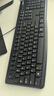 罗技（Logitech）MK121P(MK120)有线键鼠套装 鼠标键盘套装108键全尺寸 商用办公电脑（K120键盘+M110鼠标） 实拍图