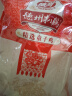 德州扒鸡正宗山东特产熟食腊味卤味烧鸡开袋即食五香精选童子鸡500g1斤 实拍图