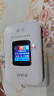 格行随身wifi6官方正品三网通用车载便携式无线网卡cpe路由器WiFi免插卡移动随身wifi非无限流量2025款 旗舰彩屏款【京仓速发 次日达】送1000G免费试用 实拍图