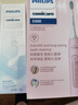 飞利浦（PHILIPS）【肖战推荐】电动牙刷钻石3系 生日礼物 成人情侣款送男生/女友 微泡水流 HX5171/04淡粉色 实拍图