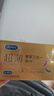 杜蕾斯（durex） 避孕套 安全套 超薄尊享三合一18只 男女用 套套 成人情趣计生 实拍图