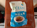 云山半鲜脆海蜇头含料包500g海蜇皮海产干货凉拌海蜇丝冷盘凉菜下酒饭菜 实拍图