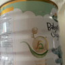 Arla 宝贝与我 阿拉有机a2白金 婴儿配方奶粉 1段(0-6月)600g/罐  实拍图