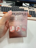 PMPM玫瑰精华油嫩亮升级款提亮修护抗皱清爽易吸收提亮30ml情人节礼物 实拍图