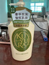 可悠然【丁禹兮同款】沐浴露大黄瓶持久留香美肌香氛保湿清爽550ml*2 实拍图