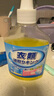 SnowDream日本去油渍衣物245ml去油污清洁剂去油王强力去污神器衣物渗透剂 实拍图