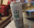 重庆啤酒（ChongQing）山城冰爽500ml*12罐 整箱装 食品美食 500mL 12罐 整箱装 【山城冰爽】 实拍图