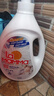 妈妈壹选植物香氛天然洗衣液18.5斤套装（3.25L+2L+袋2L*2）婴童宝妈可用 实拍图