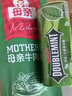 绿箭无糖薄荷糖薄荷味23.8g约35粒/瓶 清新口气休闲零食糖果白鹿同款 实拍图