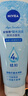 妮维雅（NIVEA）凝水活采泡沫洁面乳加量装150g洗面奶保湿补水清洁毛孔 实拍图