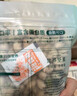 三只松鼠开心果250g/袋 无漂白每日坚果炒货休闲零食地方特产 实拍图