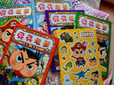 京东好书 屁屁老爹桥梁书1-6（精装6册） 屁屁侦探家族系列暑假作业 一升二暑假衔接 小升初暑假衔接 实拍图